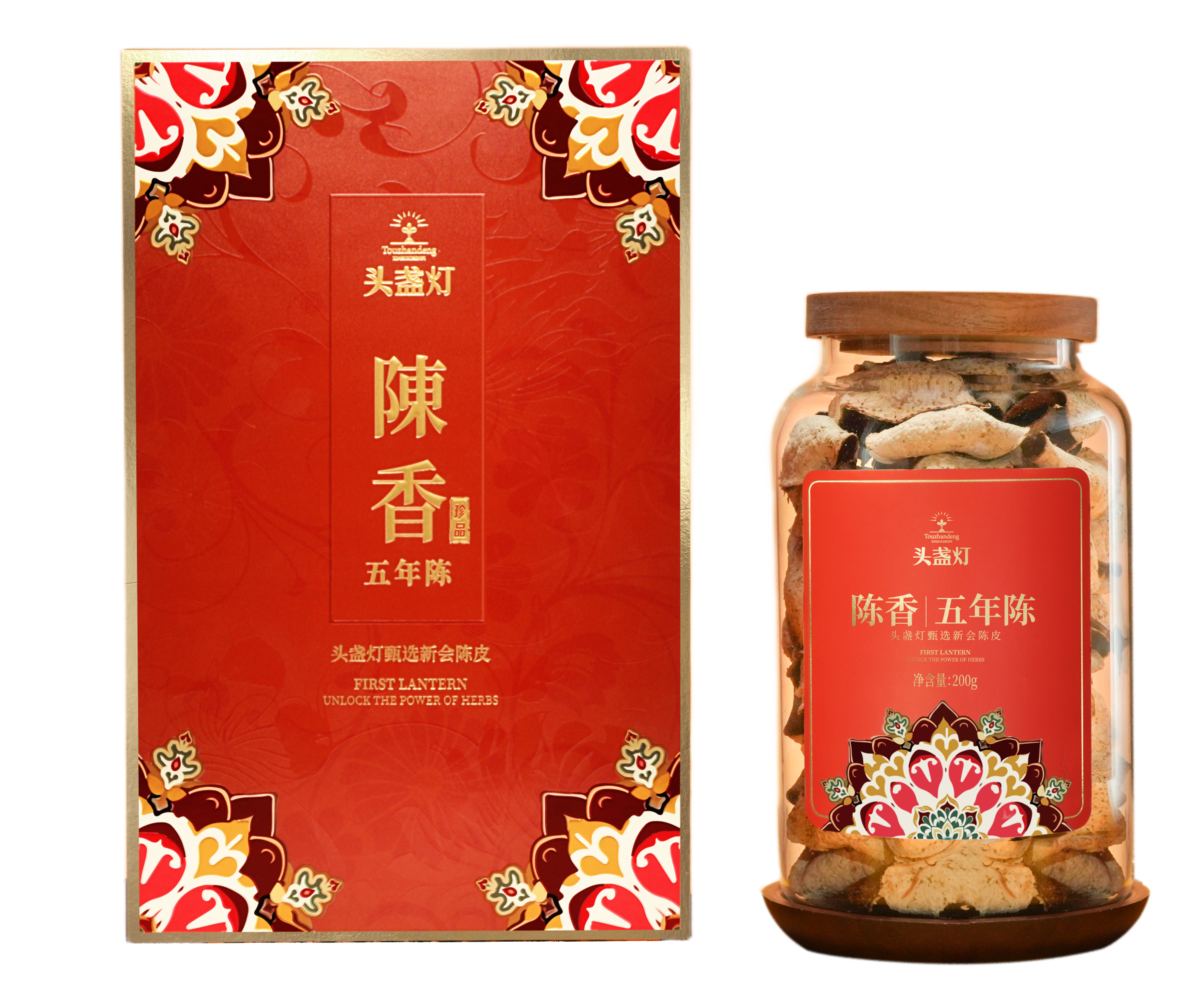 Aged Aroma 5-Year Aged Xinhui Chenpi 200g