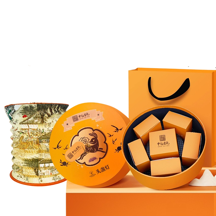 Mid-Autumn Festival Custom Gift Box