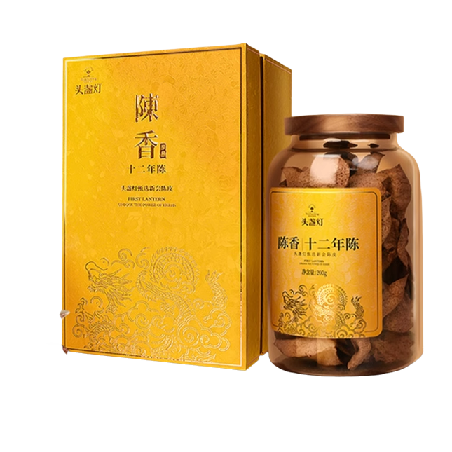 Aged Aroma 12-Year Aged Xinhui Chenpi 200g