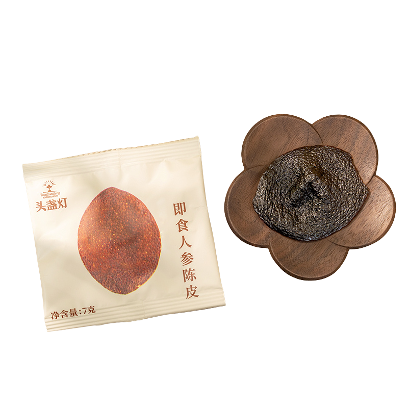 Honey-Infused Chenpi