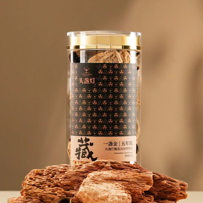 Golden Classic 5-Year Aged Xinhui Chenpi 50g