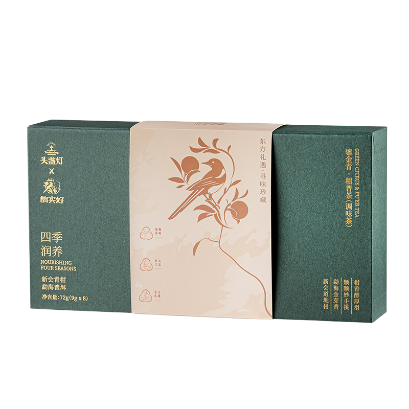 Chenpi Pu er Tea 72g