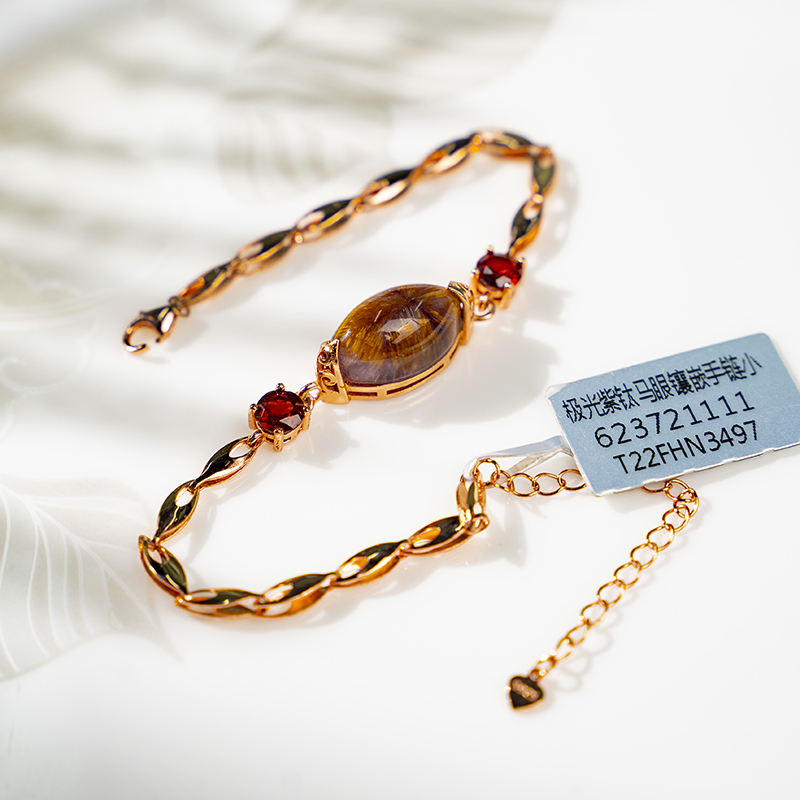 Aurora oval inlaid bracelet