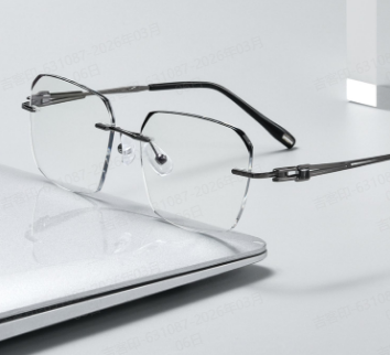 Auto-Zoom Blue Light Glasses - 2-in-1 Smart Reading Glasses & Sunglasses with Ultra-Light Frame