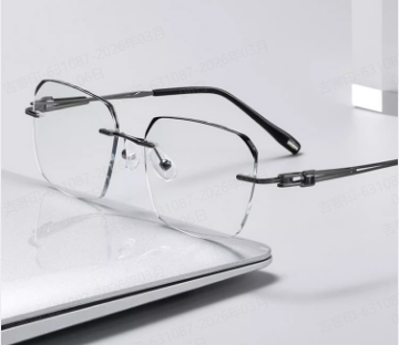 Auto-Zoom Blue Light Glasses - 2-in-1 Smart Reading Glasses & Sunglasses with Ultra-Light Frame