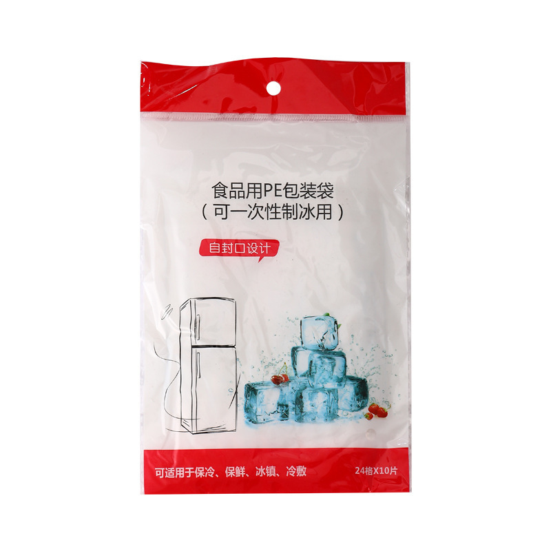 Beg Air Batu Sekali Guna | Acuan Ais Berpetak | Plastik Pembuat Ais Kiub | Cetakan Ais Mudah Alih | Beg Beku Minuman | Ice Maker Bag Disposable | Acuan Ais Jus Musim Panas