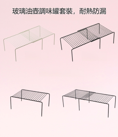 新款玻璃油壺調味罐套裝