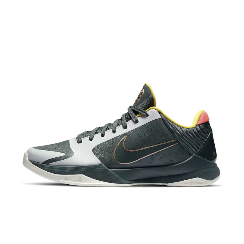 Nike Zoom Kobe 5 Protro "EYBL"