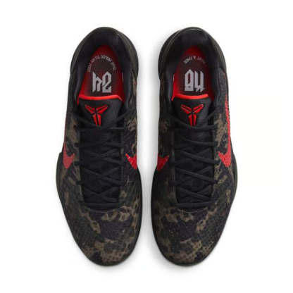 Nike Zoom Kobe 6 Protro "Italian Camo"