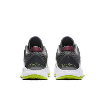 Nike Zoom Kobe 5 Protro "Chaos"