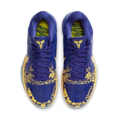 Nike Zoom Kobe 5 Protro "5 Rings"