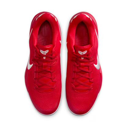 Nike Kobe 8 Protro "University Red"