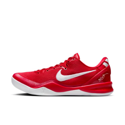 Nike Kobe 8 Protro "University Red"