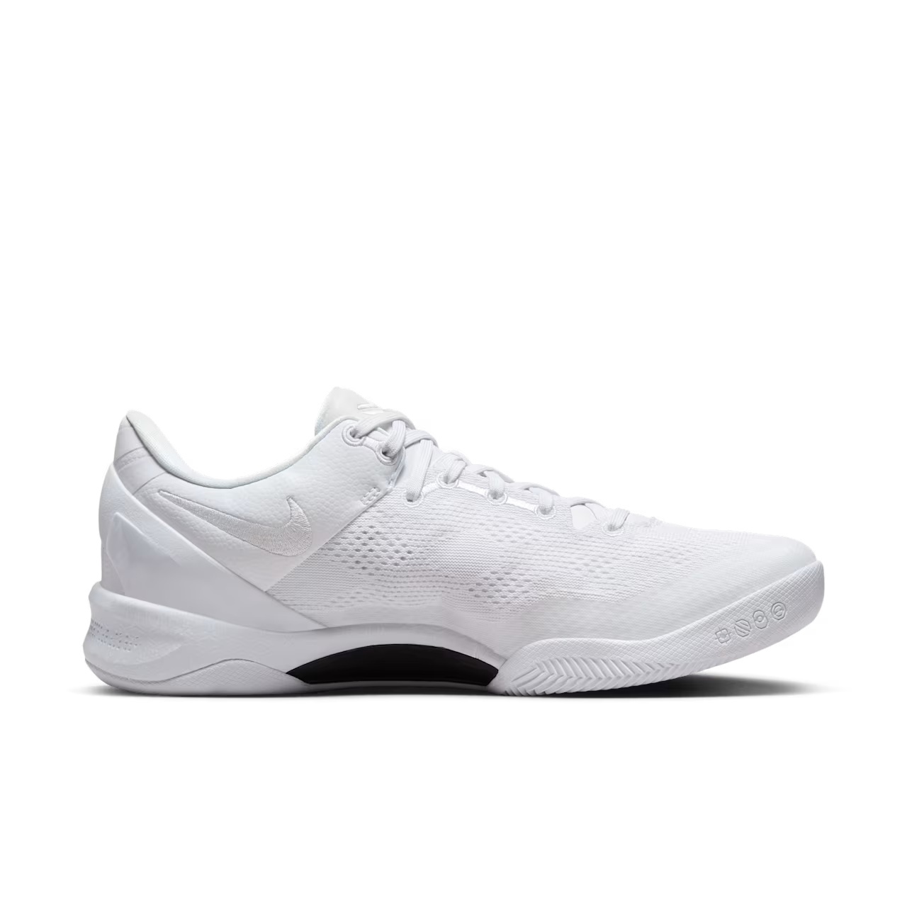 Nike Kobe 8 Protro "Halo"