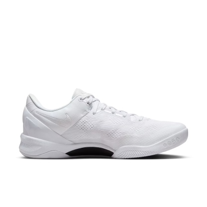 Nike Kobe 8 Protro "Halo"