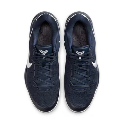 Nike Kobe 8 Protro "College Navy"
