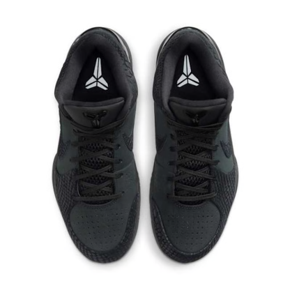 Nike Zoom Kobe 4 Protro "Gift of Mamba"