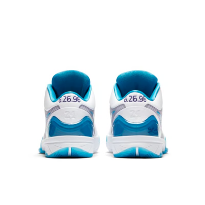 Nike Zoom Kobe 4 Protro "Draft Day"