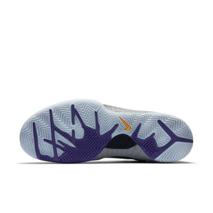 Nike Zoom Kobe 4 Protro "Carpe Diem"