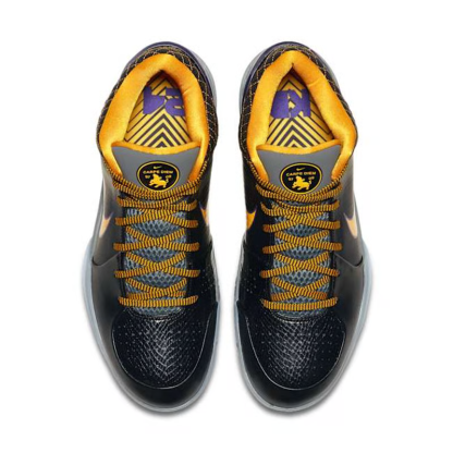 Nike Zoom Kobe 4 Protro "Carpe Diem"