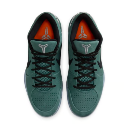 Nike Zoom Kobe 4 Protro "Girl Dad"