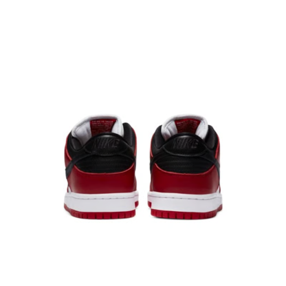 Nike SB Dunk Low Pro "J-Pack Chicago"