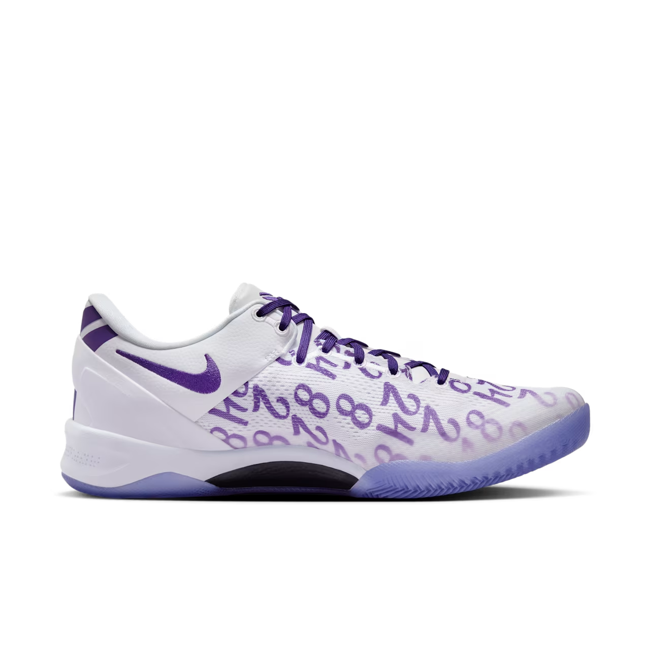 Nike Kobe 8 Protro 'Court Purple'