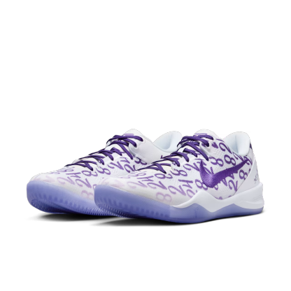 Nike Kobe 8 Protro 'Court Purple'