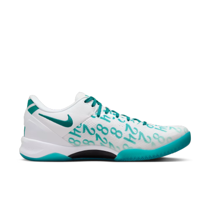 Nike Kobe 8 Protro "Radiant Emerald"