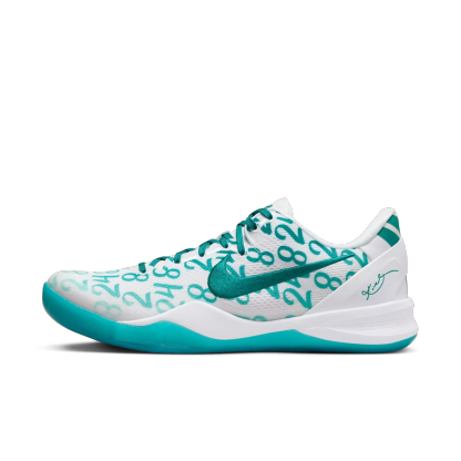 Nike Kobe 8 Protro "Radiant Emerald"