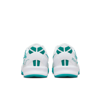 Nike Kobe 8 Protro "Radiant Emerald"