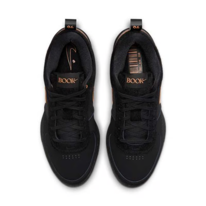Nike Book 1 EP "Haven"