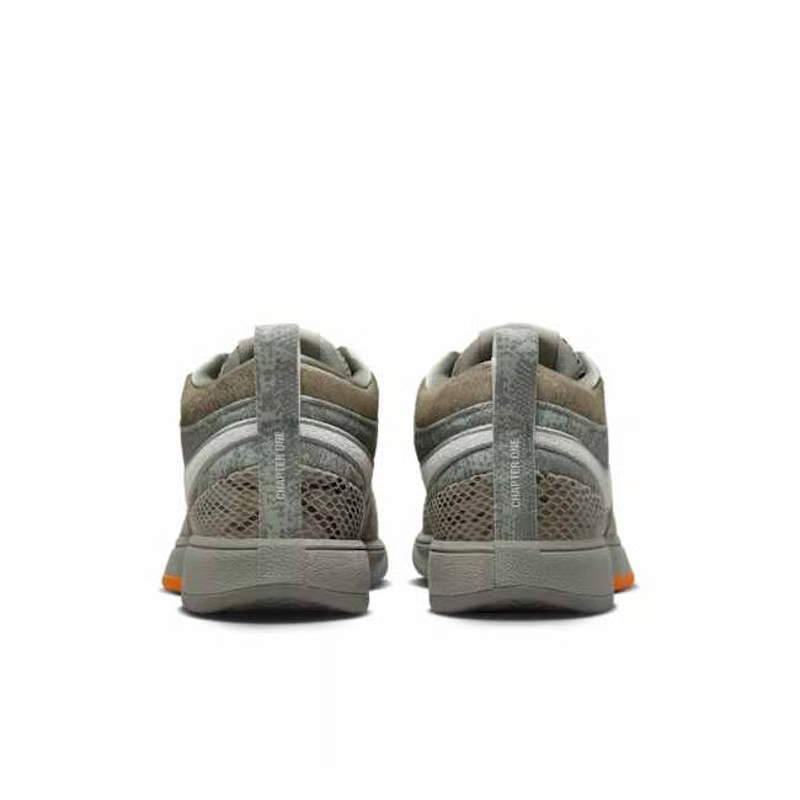 Nike Book 1 Premium "Hike"