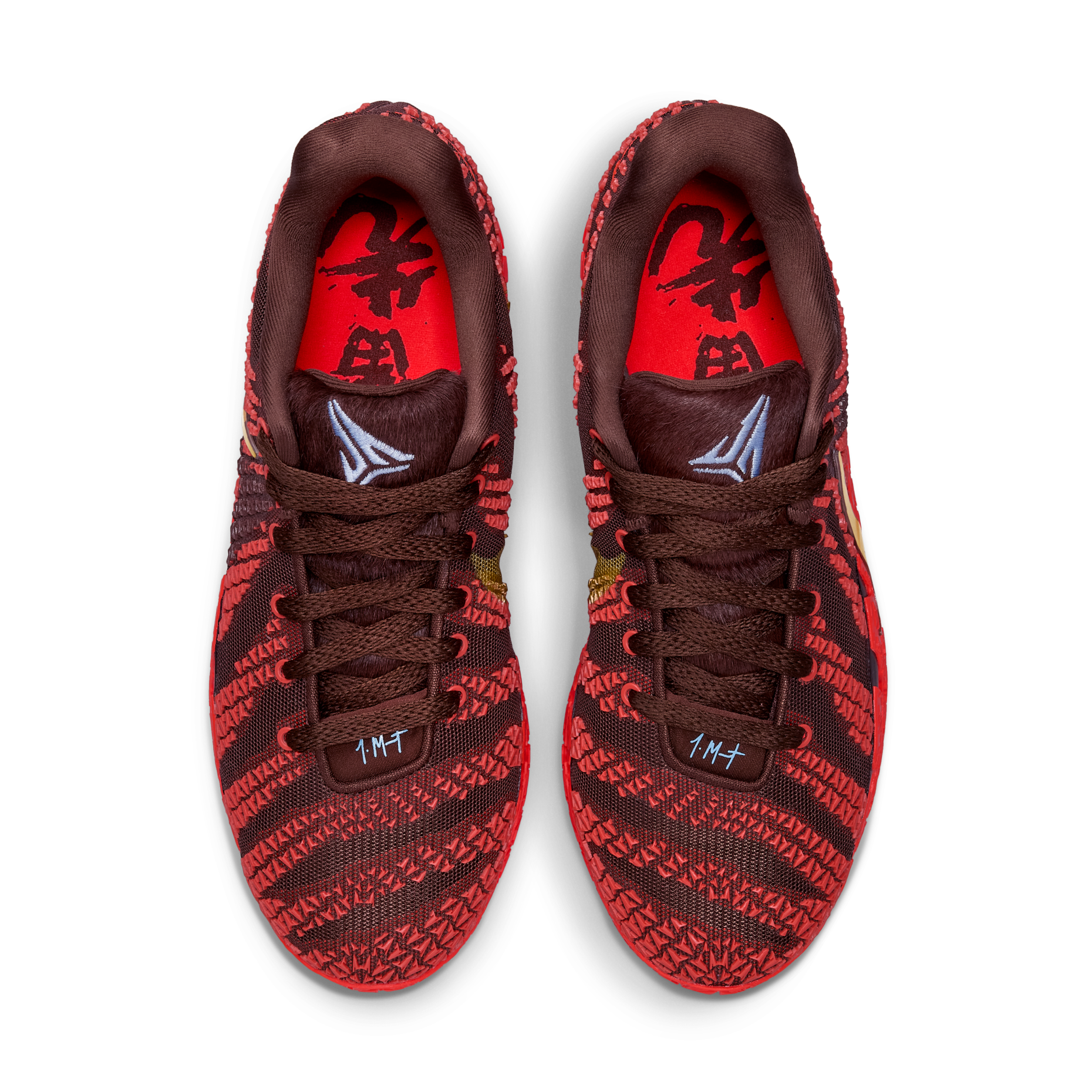 Nike Ja 3 EP "Year of the Horse" 2026