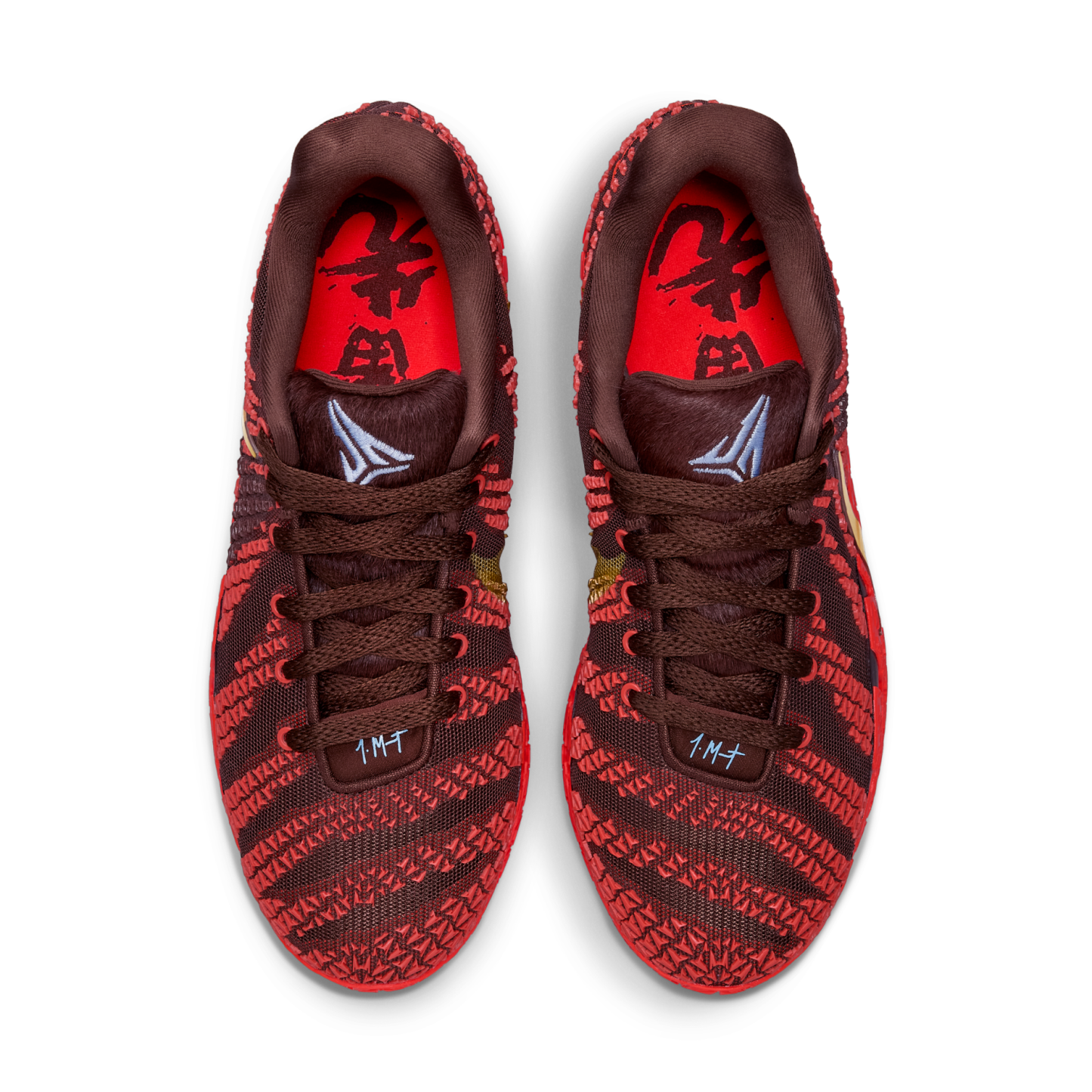 Nike Ja 3 EP "Year of the Horse" 2026