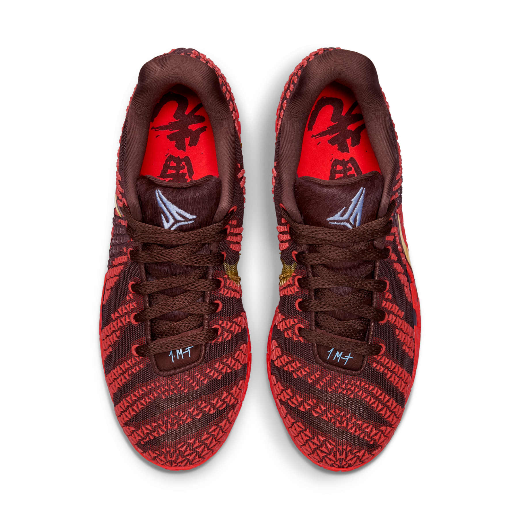 Nike Ja 3 EP "Year of the Horse" 2026