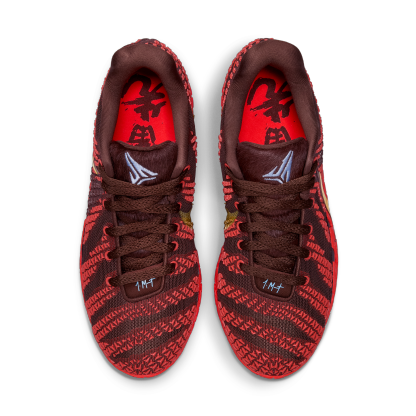 Nike Ja 3 EP "Year of the Horse" 2026