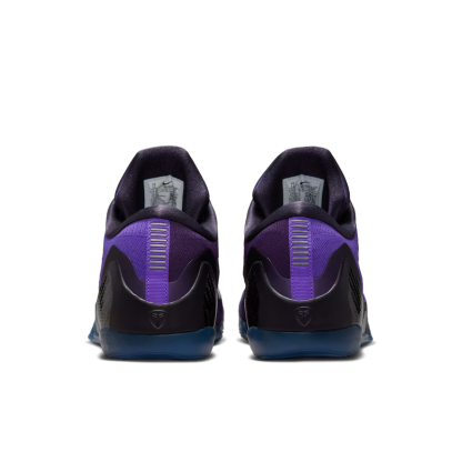 Nike Zoom Kobe 9 Elite Low Protro "Moonwalker" 2025