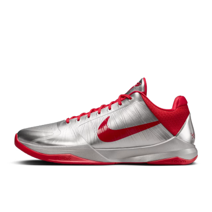 Caitlin Clark x Nike Zoom Kobe 5 Protro "Rookie of the Year"