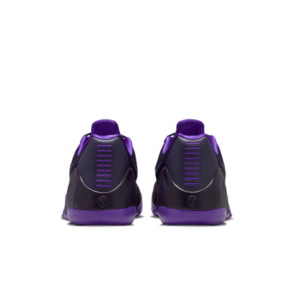 Nike Zoom Kobe 9 EM Low Protro TB "Purple Dynasty"