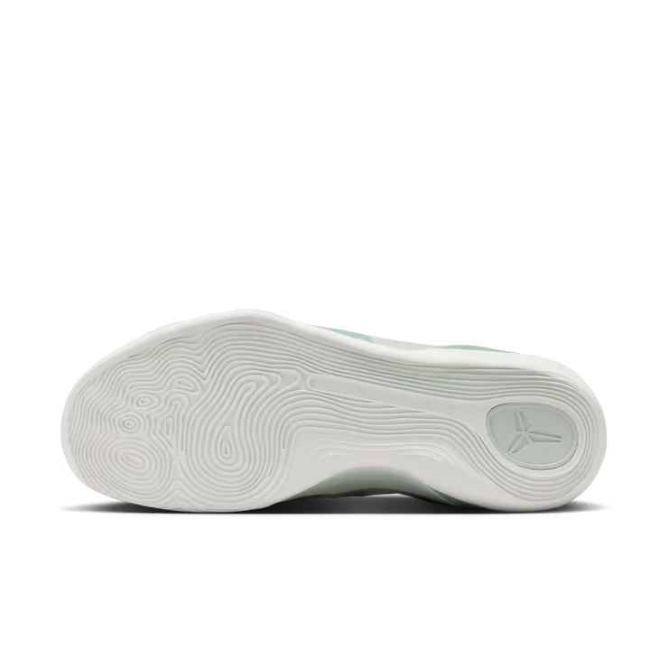 Nike Zoom Kobe 9 EM Low Protro "Steam"