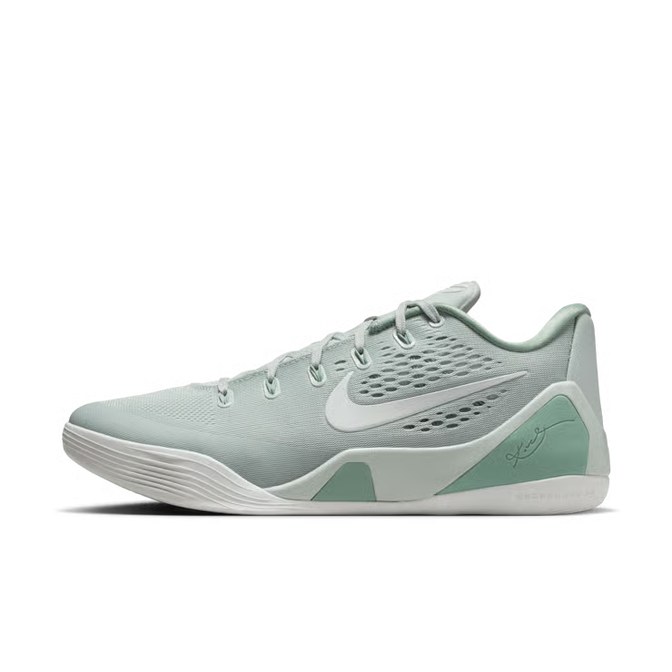Nike Zoom Kobe 9 EM Low Protro "Steam"