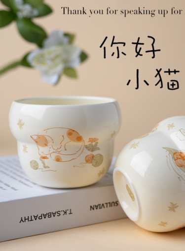 日常選物｜Everyday Picks