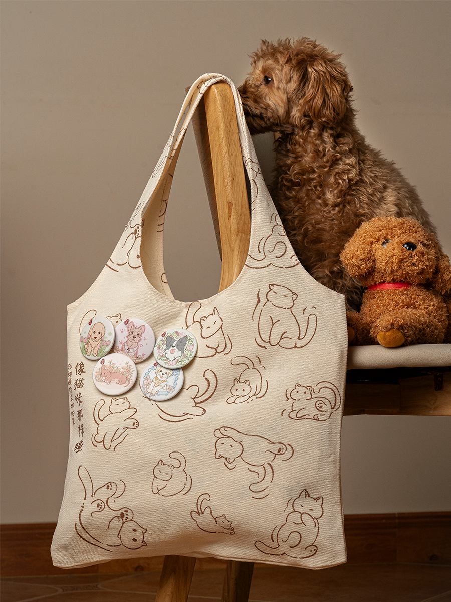 小陽幫幫｜超Q手繪愛心貓貓包