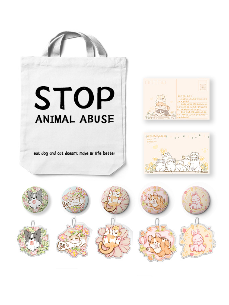 小陽幫幫｜超有福氣主題文創商品組合包