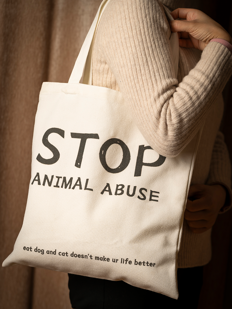 小陽幫幫｜原創善待流浪動物主題帆布包