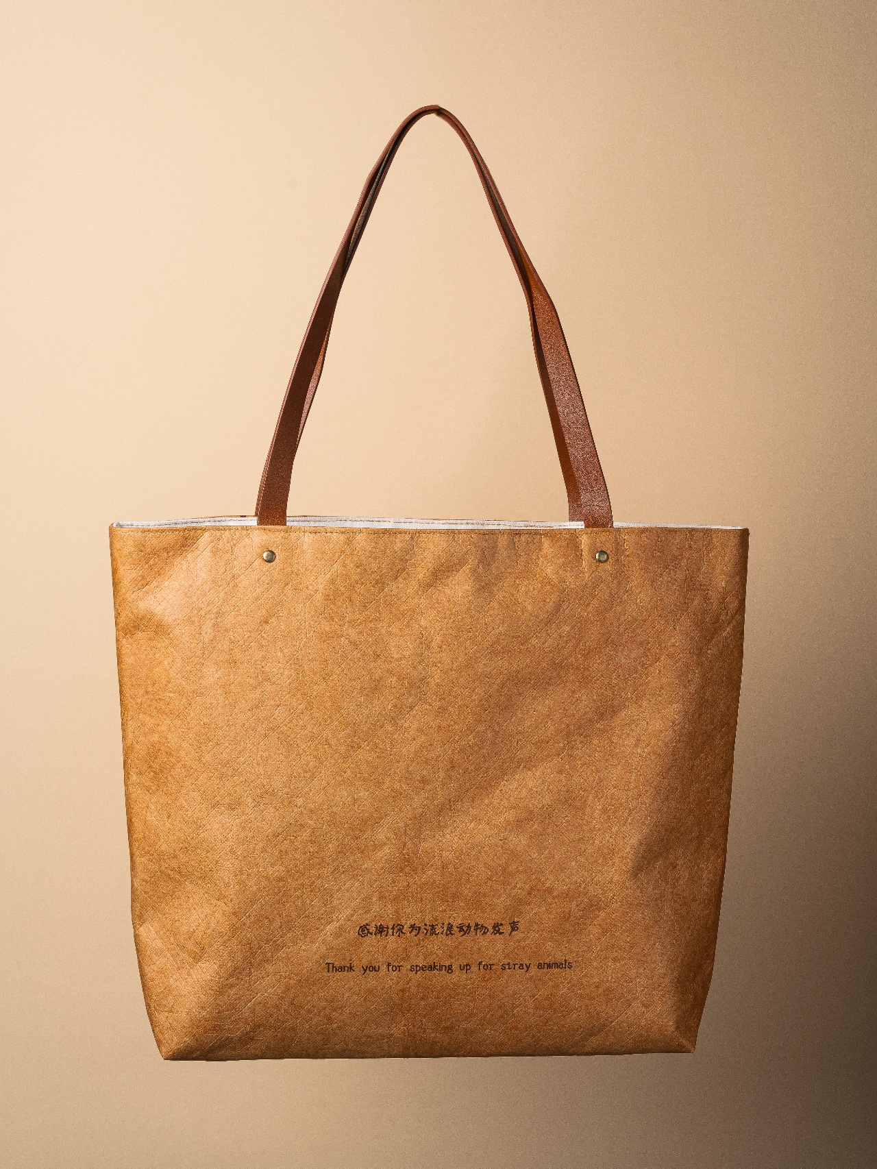 小陽幫幫｜原創手繪毛孩子貓爪杜邦紙托特包