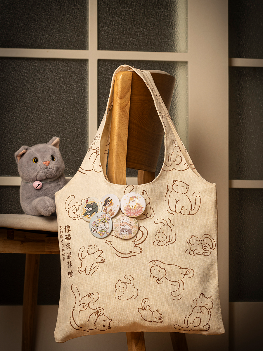 小陽幫幫｜超Q手繪愛心貓貓包