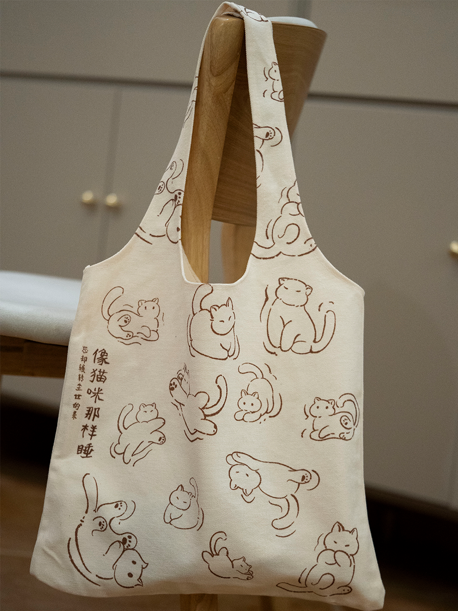 小陽幫幫｜超Q手繪愛心貓貓包