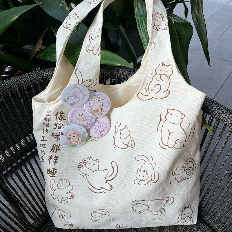 小陽幫幫｜超Q手繪愛心貓貓包